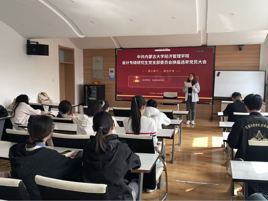 2026-04-10 13:35:06.684000